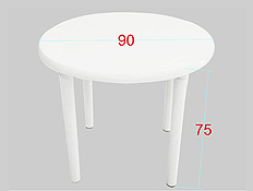 白色塑膠休閒桌